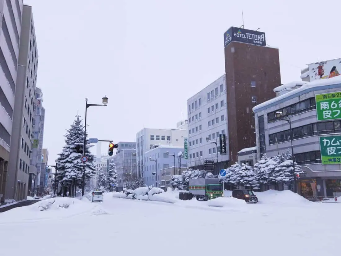 Schnee Asahikawa