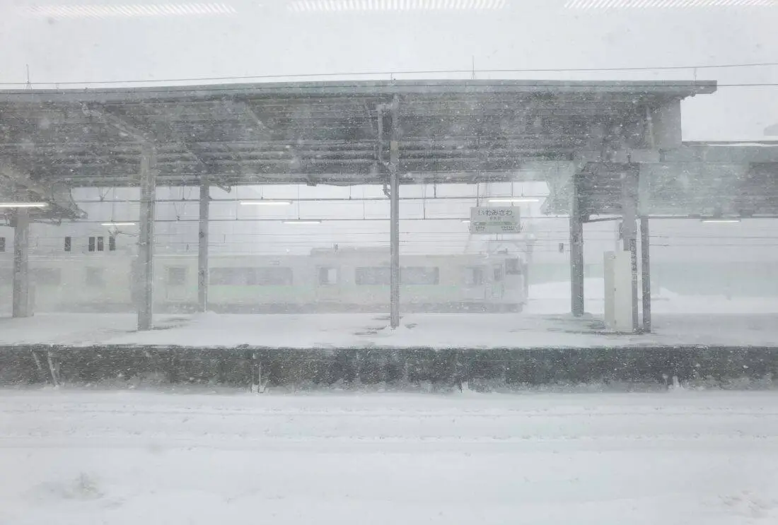 Schneegestoeber Hokkaido