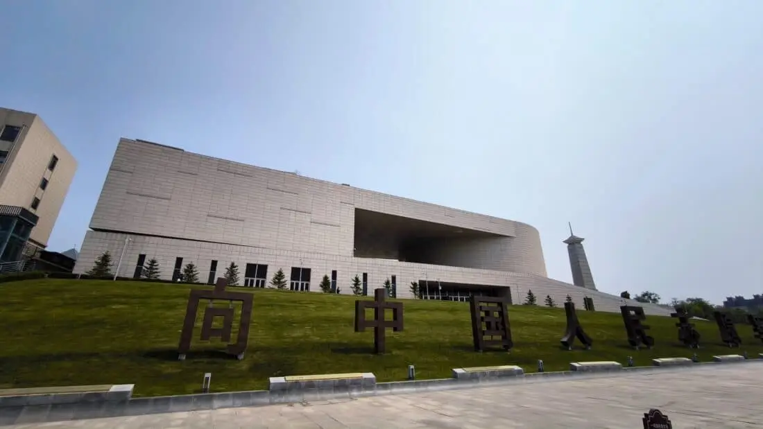 Dandong Kriegsmuseum
