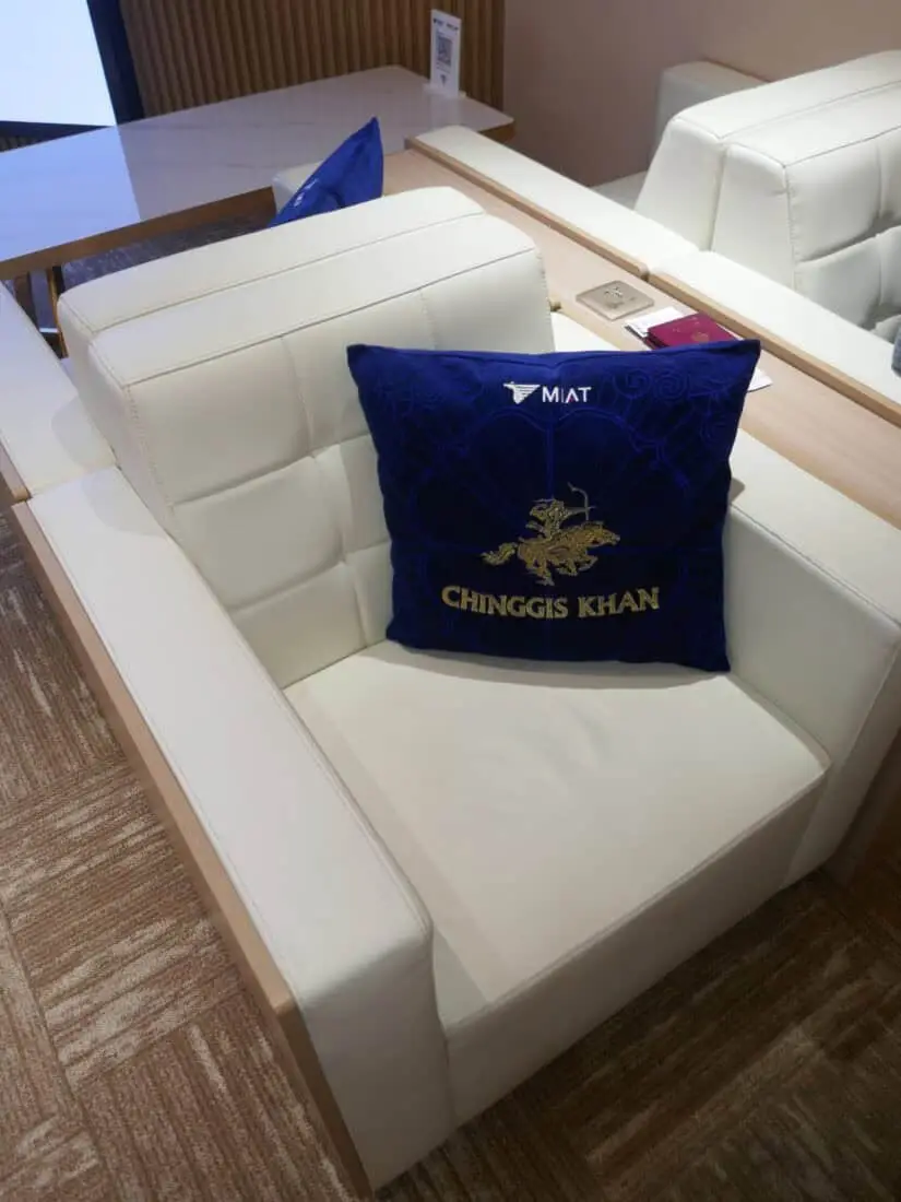 MIAT Business Class 6 Lounge UBN