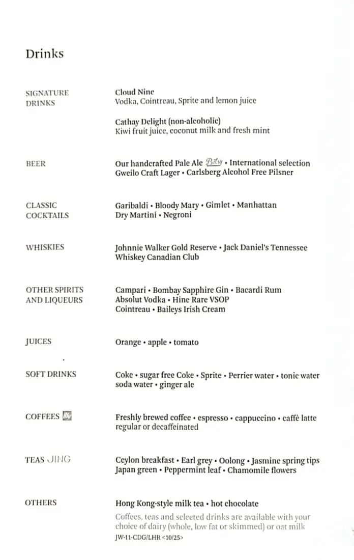 CX Aria Suite 777 Drinks