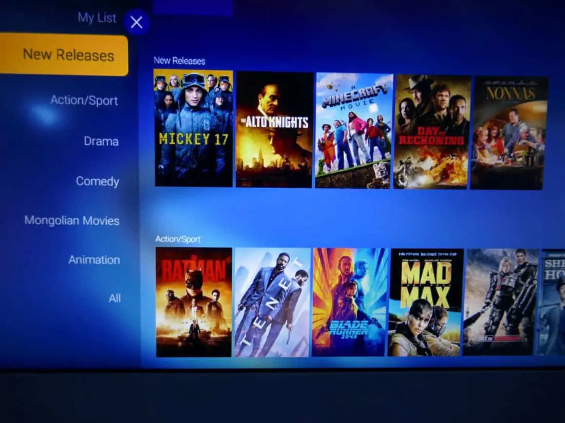 MIAT Business Class 29 IFE